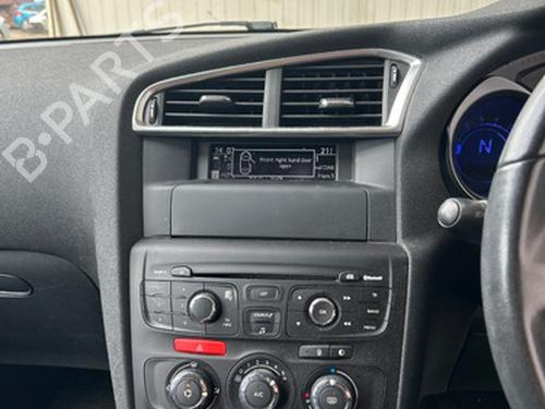 Front slam panel CITROËN C4 II (NC_) 1.6 HDi 115 | BP29682851C72 