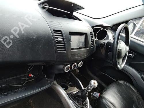 Venstre bak støtdemper MITSUBISHI OUTLANDER II (CW_W) 2.0 DI-D (CW8W) | BP29662617M18 