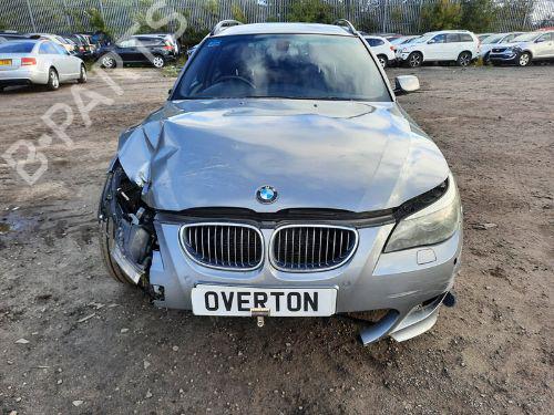 Left rear suspension arm BMW 5 (E60) 525 i | BP29671726M14 