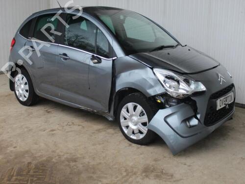 Fuel flap CITROËN C3 Picasso (SH_) 1.4 VTi 95 (SH8FSC, SH8FP0, SH8FP6) | BP29675477C131