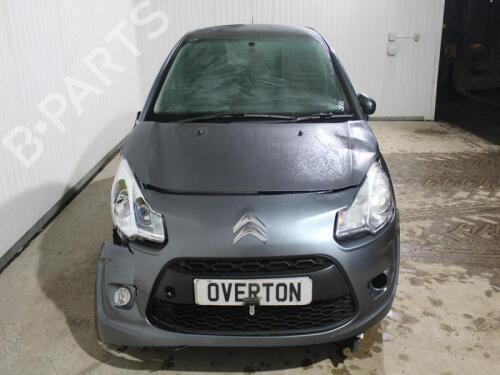 Fuel flap CITROËN C3 Picasso (SH_) 1.4 VTi 95 (SH8FSC, SH8FP0, SH8FP6) | BP29675477C131