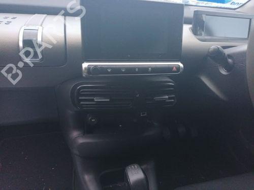 Squib airbag CITROËN C4 CACTUS 1.6 BlueHDi 100 | BP29657746C102 