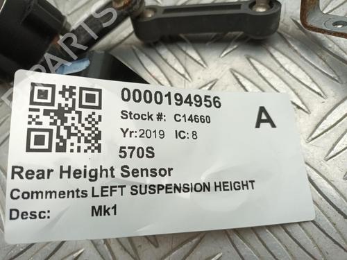 Suspension compressor MCLAREN 570S 3.8 | BP29650102M103 