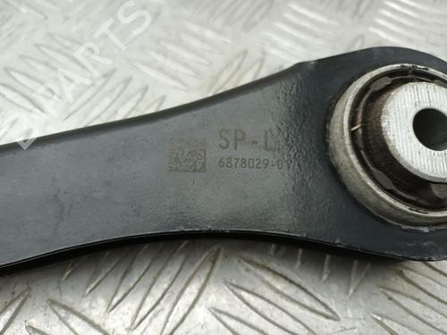 Left rear suspension arm BMW X6 (G06, F96) xDrive M 50 d | BP29650437M14 