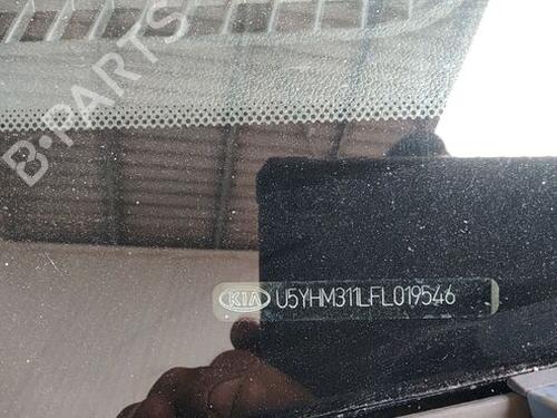 Right sun visor KIA CEE'D (JD) 1.6 CRDi 128 | BP29684145I2