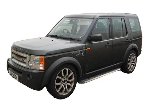 Tanklåg LAND ROVER DISCOVERY III (L319) 2.7 TD 4x4 (190 hp) 29672049