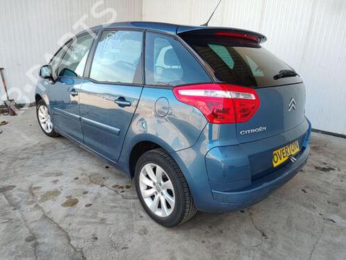 Tanklokket CITROËN C4 Picasso I MPV (UD_) 1.6 HDi 110 | BP29680644C131 