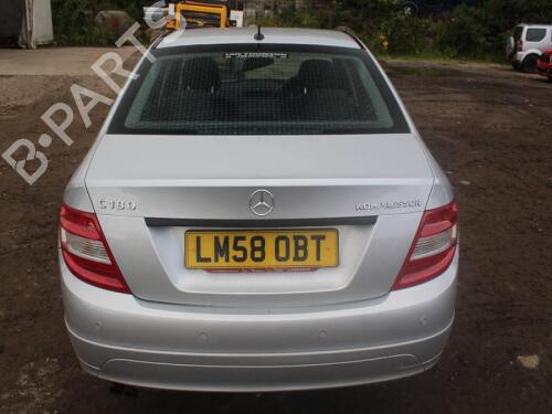 Servo brake MERCEDES-BENZ C-CLASS (W204) C 180 Kompressor (204.046) | BP29674192M42