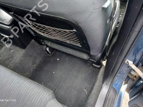 Anti roll bar SUBARU LEGACY IV Estate (BP) 2.0 D AWD (BPD) | BP29673201M96 