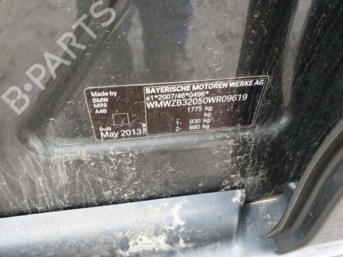 Right front driveshaft MINI MINI COUNTRYMAN (R60) Cooper | BP29652555M39 