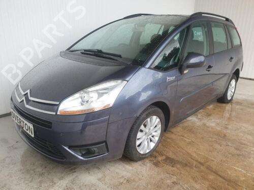 Højre fortil støddæmper CITROËN C4 Grand Picasso I (UA_) 1.8 i 16V | BP29662102M17 