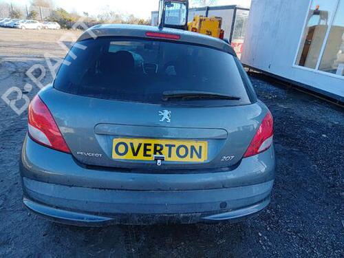 Fuel flap PEUGEOT 207 (WA_, WC_) 1.4 | BP29661157C131 