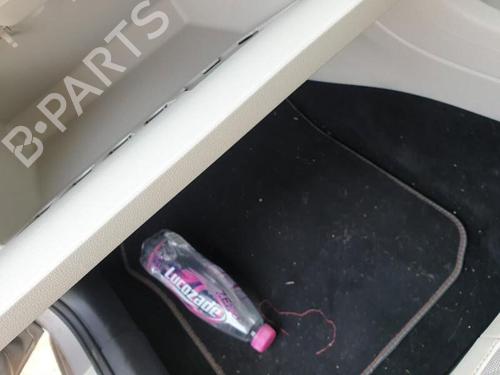 Glove box VW UP! (121, 122, BL1, BL2, BL3, 123) 1.0 | BP29648598C95 