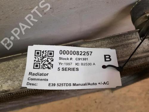 Water radiator BMW 5 Touring (E39) 525 tds | BP29647829M31 