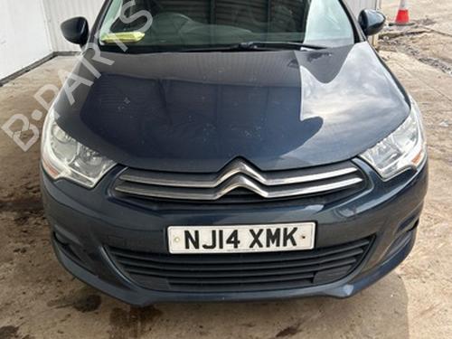Front slam panel CITROËN C4 II (NC_) 1.6 HDi 115 | BP29682851C72 