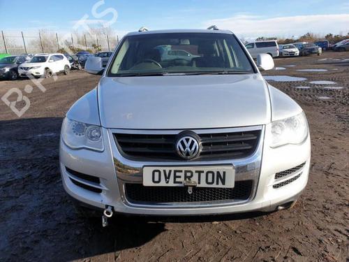 Ashtray VW TOUAREG (7LA, 7L6, 7L7) 3.2 V6 | BP29648720I30 