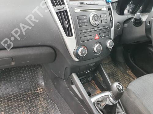 Radiator fan KIA CEE'D Hatchback (ED) 1.6 CRDi 90 | BP28634278M35 