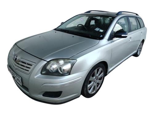 Used Intercooler TOYOTA AVENSIS Estate (_T25_) 2.0 D-4D (ADT250_, ADT250R) (126 hp) 29677204