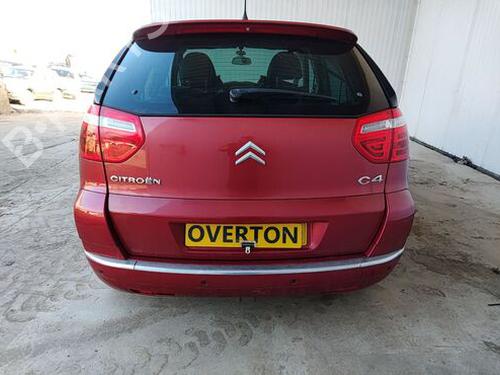 Left front fog light CITROËN C4 Picasso I MPV (UD_) 1.6 HDi | BP29673690C30 