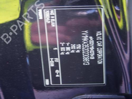 Water radiator VOLVO C30 (533) 2.0 | BP29647902M31