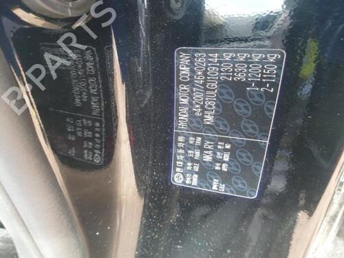 Støtfangerbjelke bak HYUNDAI i40 I CW (VF) 1.7 CRDi | BP29650772C73 