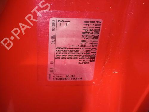 Engine control unit (ECU) CITROËN C1 (PM_, PN_) 1.0 | BP29654579M57