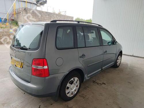 Støtfangerbjelke foran VW TOURAN (1T1, 1T2) 1.9 TDI | BP29665794C109