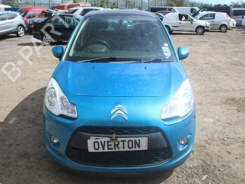 Used Hood CITROËN C3 II (SC_) 1.4 HDi 70 (SC8HZC, SC8HR0, SC8HP4) (68 hp) 29646390