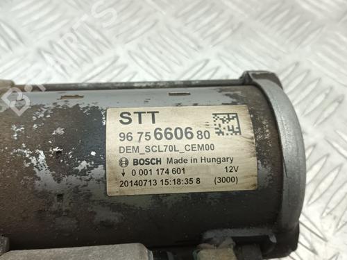 Starter CITROËN C4 CACTUS 1.6 BlueHDi 100 | BP29657928M8 