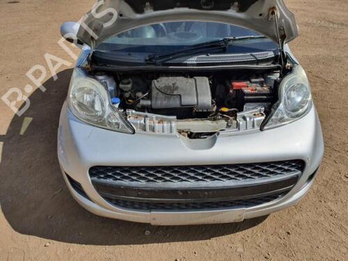 Styregear/Snekke PEUGEOT 107 (PM_, PN_) 1.0 | BP29658395M22 