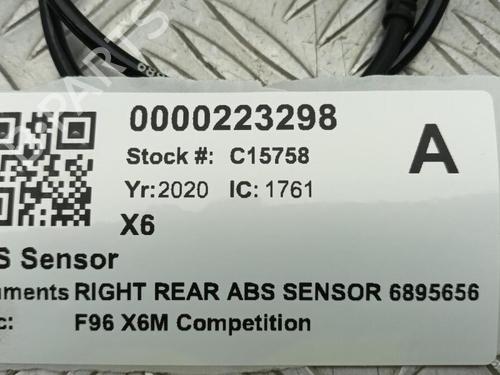 Electronic module BMW X6 (G06, F96) xDrive M 50 d | BP29650957M83