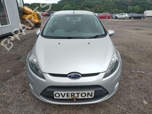 Tannstang/sevrosnekke FORD FIESTA VI (CB1, CCN) 1.25 | BP28658869M22