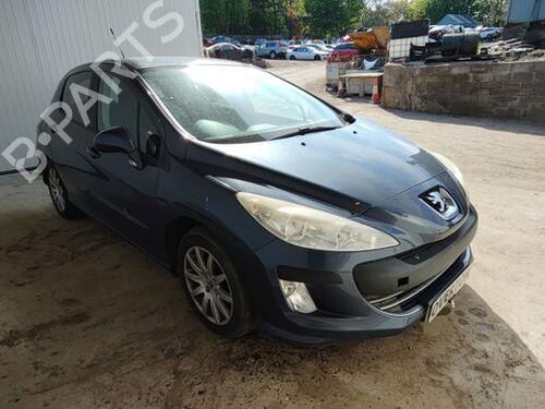 Rear right panel PEUGEOT 208 I (CA_, CC_) 1.6 THP | BP31866028C61 