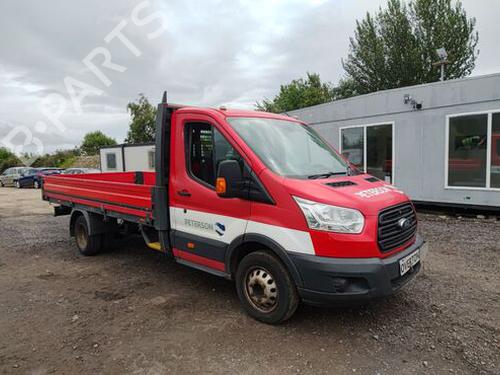 Intercooler FORD TRANSIT V363 Platform/Chassis (FED, FFD) 2.2 TDCi RWD | BP29663519M30 
