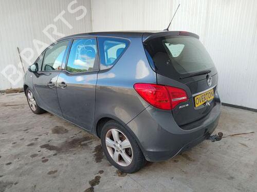 Ekspansjonstank VAUXHALL INSIGNIA Mk I (A) Hatchback (G09) 2.0 CDTI (68) | BP29684628C120 