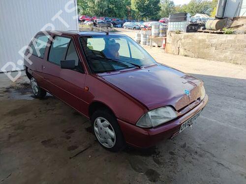 Front right window mechanism CITROËN AX (ZA-_) 10 | BP29686414C23 