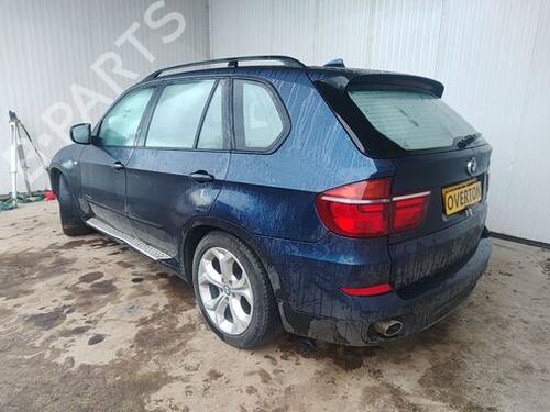 Left front suspension arm BMW X5 (E70) xDrive 30 d | BP31031763M12 