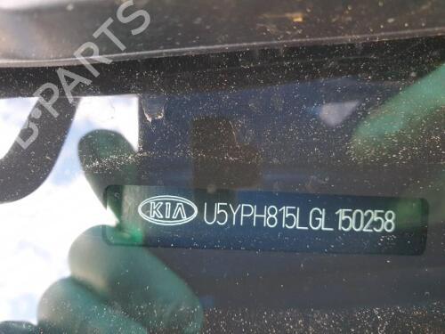 Rear left seatbelt KIA SPORTAGE IV (QL, QLE) 1.7 CRDi | BP29648785I29 