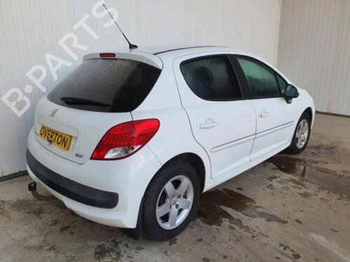 Windscreen washer tank PEUGEOT 207 (WA_, WC_) 1.4 16V | BP29651952C113 