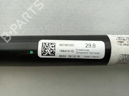 Anti roll bar BMW X6 (G06, F96) xDrive M 50 d | BP29650599M96