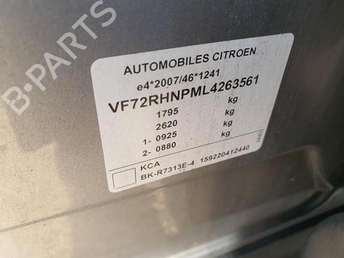 Viskermotor bagrude CITROËN C3 AIRCROSS II (2R_, 2C_) 1.2 PureTech 110 (2RHNZB, 2RHNZW, 2RHNPX, 2RHNPJ) | BP29650674M102 