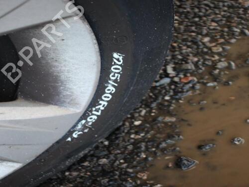 Rear bumper reinforcement HYUNDAI i40 I (VF) 1.7 CRDI | BP29647480C73 