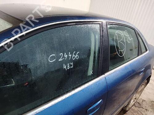 Other AUDI A4 B7 (8EC) 2.0 TFSI | BP31748344O1