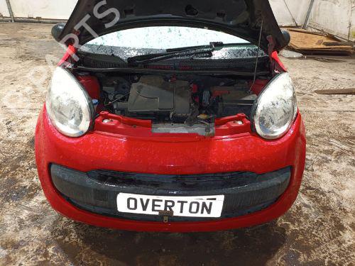 Bensintank CITROËN C1 (PM_, PN_) 1.0 | BP29654590C62