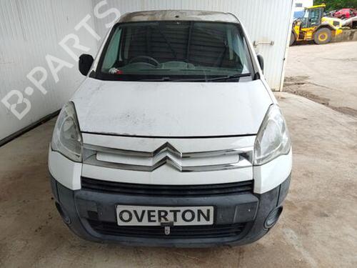 Windscreen washer tank CITROËN BERLINGO Box Body/MPV (B9) 1.6 HDi 75 | BP29680408C113 