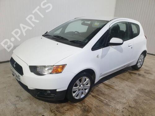 Alternator MITSUBISHI COLT VI (Z3_A, Z2_A) 1.3 (Z21A) | BP29647775M7