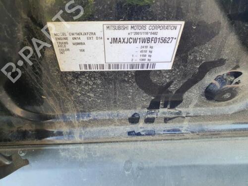 Varmeblæser MITSUBISHI OUTLANDER II (CW_W) 2.2 DI-D 4WD | BP29652344M62 