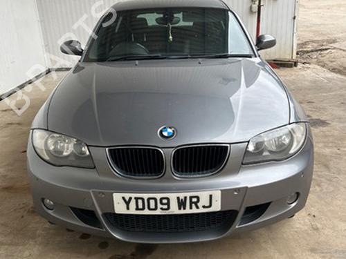 Servostyringsbeholder BMW 1 Coupe (E82) 118 d | BP29683821M117 