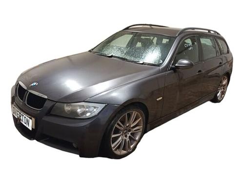 servo-brake-bmw-3-touring-e91-2004-2005-2006-2007-2008-2009-2010-2011-2012-32433397 main image