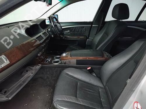 Ratstangsstang BMW 7 (E65, E66, E67) 730 d | BP29675065I23